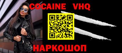 марки nbome Бузулук