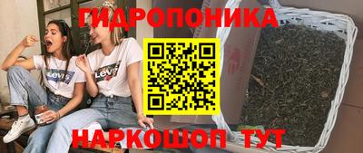 меф Будённовск