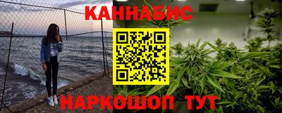 кокаин VHQ Бугуруслан
