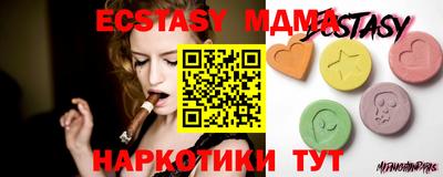 кокаин VHQ Бугуруслан
