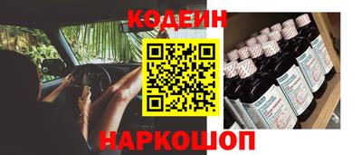 кокаин VHQ Бугуруслан