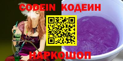 кокаин VHQ Бугуруслан