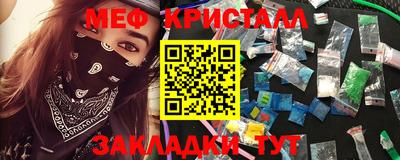 кокаин VHQ Бугуруслан