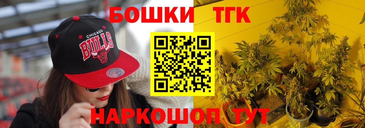 Соликамск  Марихуана VHQ  МАРИХУАНА семена  Марихуана OG Kush  Вход с VPN 